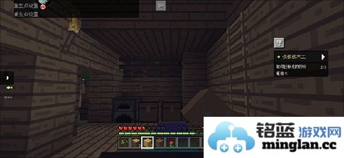 我的世界1.12基岩版正式版官方直版_我的世界1.12基岩版正式版免费下载