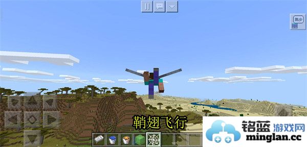 我的世界1.12基岩版正式版官方直版_我的世界1.12基岩版正式版免费下载