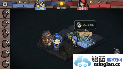 反英雄安卓中文版官方直版_反英雄安卓中文版免费下载1.0.26