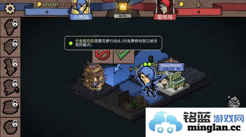 反英雄安卓中文版官方直版_反英雄安卓中文版免费下载1.0.26