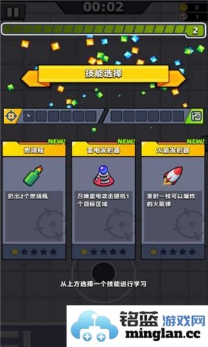 弹壳特攻队无限经验版官方直版_弹壳特攻队无限经验版免费下载4.3.0