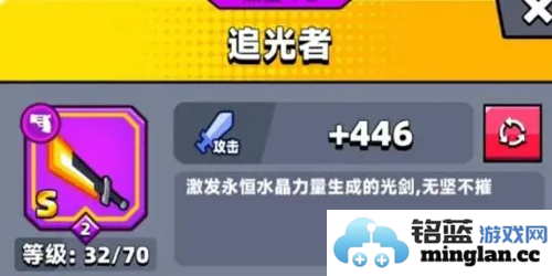 弹壳特攻队无限经验版官方直版_弹壳特攻队无限经验版免费下载4.3.0