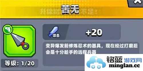 弹壳特攻队无限经验版官方直版_弹壳特攻队无限经验版免费下载4.3.0