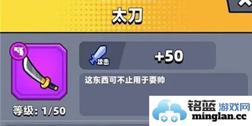 弹壳特攻队无限经验版官方直版_弹壳特攻队无限经验版免费下载4.3.0