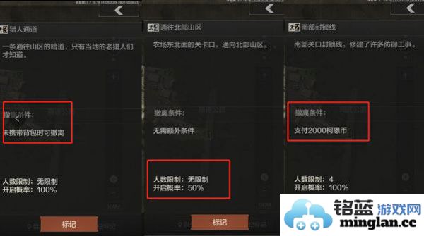 arenabreakout国际服官方直版_arenabreakout国际服免费下载1.0.223.223