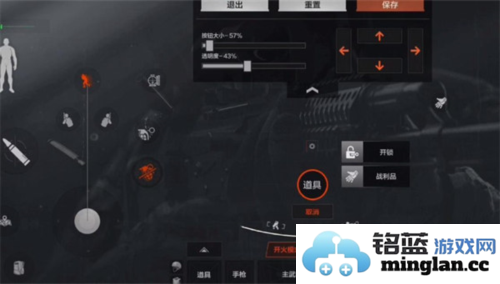 arenabreakout国际服官方直版_arenabreakout国际服免费下载1.0.223.223