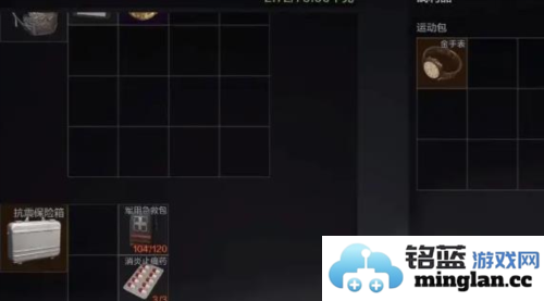 arenabreakout国际服官方直版_arenabreakout国际服免费下载1.0.223.223