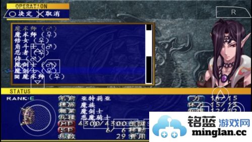 新天魔界混沌时代4手机版官方直版_新天魔界混沌时代4手机版免费下载2022.03.01.10