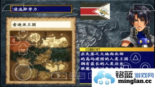 新天魔界混沌时代4手机版官方直版_新天魔界混沌时代4手机版免费下载2022.03.01.10