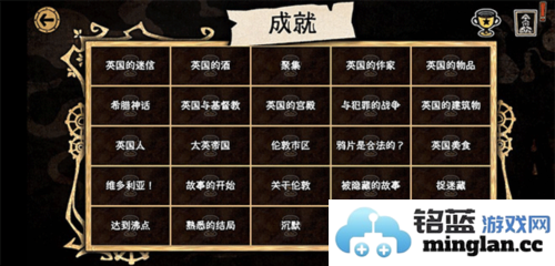 迈哲木化身博士安卓版官方直版_迈哲木化身博士安卓版免费下载2.13.1