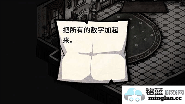 迈哲木化身博士安卓版官方直版_迈哲木化身博士安卓版免费下载2.13.1