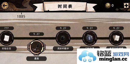 迈哲木化身博士安卓版官方直版_迈哲木化身博士安卓版免费下载2.13.1