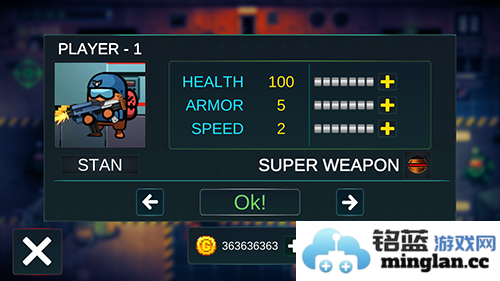 太空僵尸射手无限金币钻石版官方直版_太空僵尸射手无限金币钻石版免费下载0.09