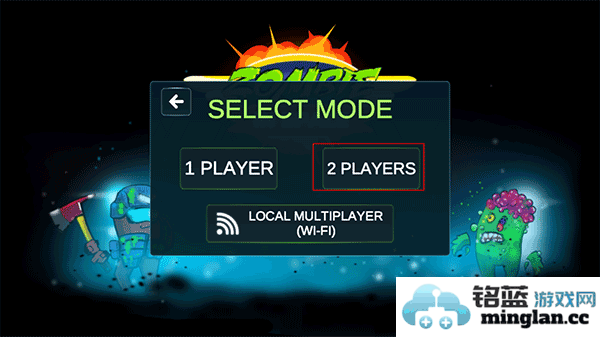 太空僵尸射手无限金币钻石版官方直版_太空僵尸射手无限金币钻石版免费下载0.09