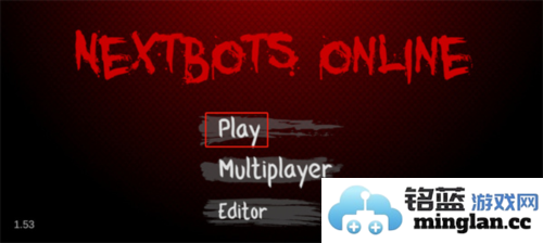 Nextbots在线版手机版官方直版_Nextbots在线版手机版免费下载1.91