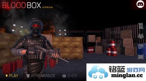 血盒最新版官方直版_血盒最新版免费下载0.9.50