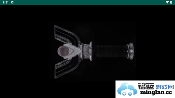 迪迦奥特曼火花棱镜模拟器官方直版_迪迦奥特曼火花棱镜模拟器免费下载1.0