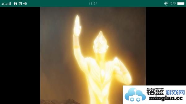 迪迦奥特曼火花棱镜模拟器官方直版_迪迦奥特曼火花棱镜模拟器免费下载1.0