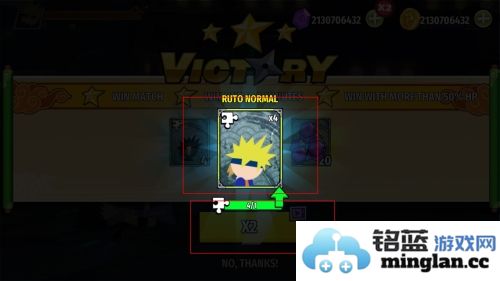 火柴人忍者大战无限金币无限钻石版官方直版_火柴人忍者大战无限金币无限钻石版免费下载2.5