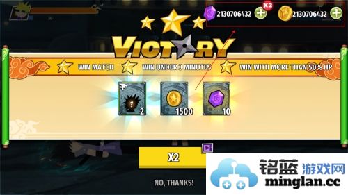 火柴人忍者大战无限金币无限钻石版官方直版_火柴人忍者大战无限金币无限钻石版免费下载2.5