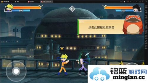 火柴人忍者大战无限金币无限金券版官方直版_火柴人忍者大战无限金币无限金券版免费下载2.5