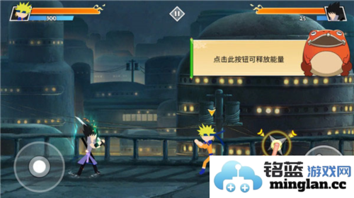 火柴人忍者大战无限金币无限金券版官方直版_火柴人忍者大战无限金币无限金券版免费下载2.5