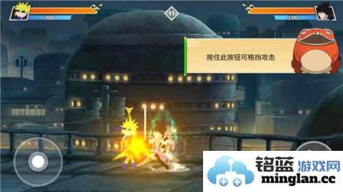 火柴人忍者大战无限金币无限金券版官方直版_火柴人忍者大战无限金币无限金券版免费下载2.5