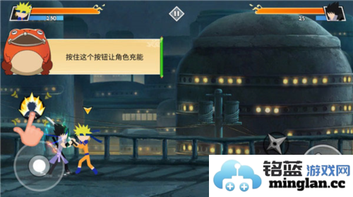 火柴人忍者大战无限金币无限金券版官方直版_火柴人忍者大战无限金币无限金券版免费下载2.5