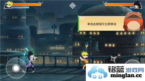 火柴人忍者大战无限金币无限金券版官方直版_火柴人忍者大战无限金币无限金券版免费下载2.5