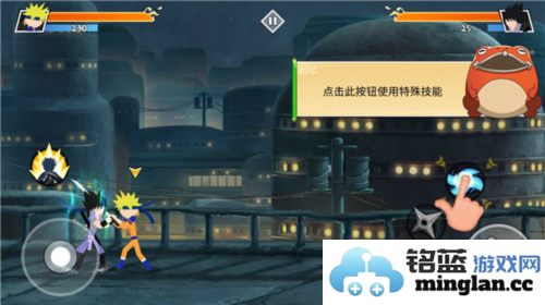 火柴人忍者大战无限金币无限金券版官方直版_火柴人忍者大战无限金币无限金券版免费下载2.5