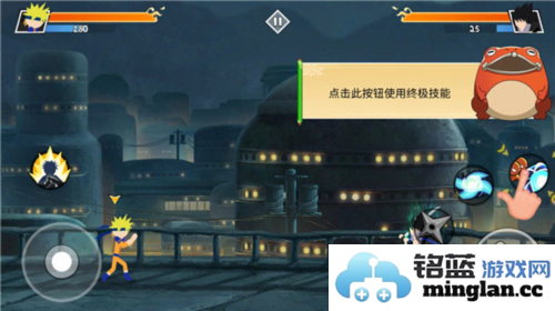 火柴人忍者大战无限金币无限金券版官方直版_火柴人忍者大战无限金币无限金券版免费下载2.5