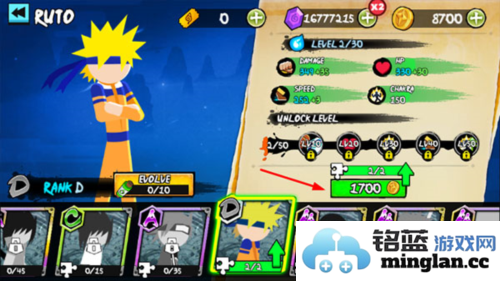 火柴人忍者大战无限金币无限金券版官方直版_火柴人忍者大战无限金币无限金券版免费下载2.5