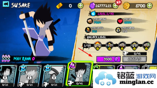 火柴人忍者大战无限金币无限金券版官方直版_火柴人忍者大战无限金币无限金券版免费下载2.5