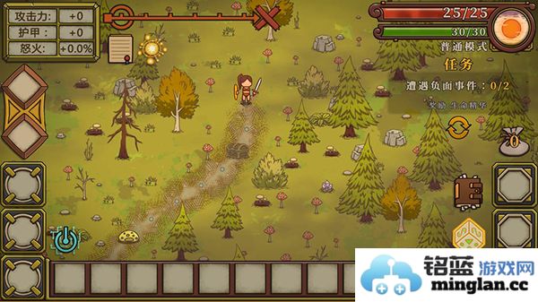 酸橙和米粒的幸运数字全人物解锁版官方直版_酸橙和米粒的幸运数字全人物解锁版免费下载1.14