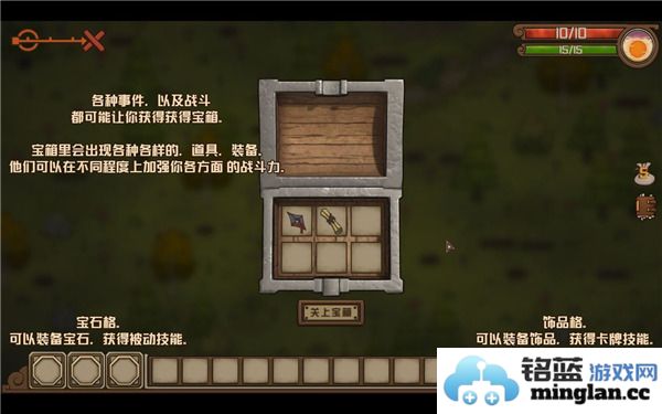 酸橙和米粒的幸运数字全人物解锁版官方直版_酸橙和米粒的幸运数字全人物解锁版免费下载1.14