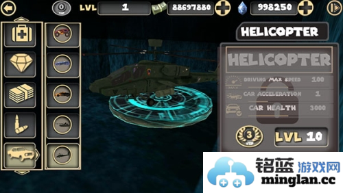 灭霸绳索英雄官方直版_灭霸绳索英雄免费下载1.3