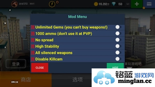 狙击猎手内置修改器中文版官方直版_狙击猎手内置修改器中文版免费下载4.30.0