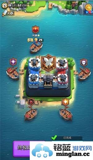 皇室战争魔改版官方直版_皇室战争魔改版免费下载12.169.3