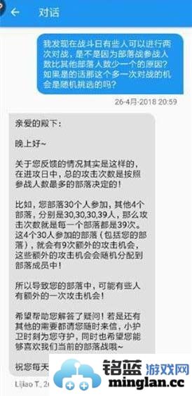 皇室战争魔改版官方直版_皇室战争魔改版免费下载12.169.3