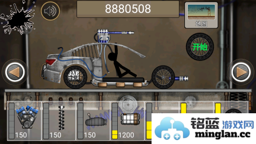 火柴人飙车破解版官方直版_火柴人飙车破解版免费下载1.0