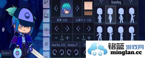 加查装饰(自制版)官方直版_加查装饰(自制版)免费下载1.0