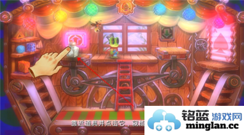 维特之旅官方直版_维特之旅免费下载1.0