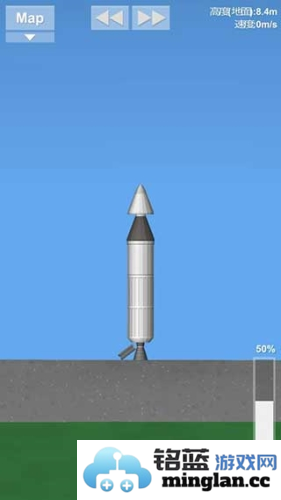 宇宙飞行模拟器最新版官方直版_宇宙飞行模拟器最新版免费下载82