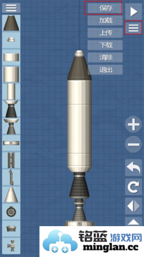 宇宙飞行模拟器最新版官方直版_宇宙飞行模拟器最新版免费下载82