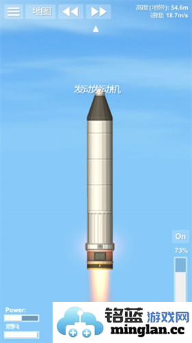 宇宙飞行模拟器最新版官方直版_宇宙飞行模拟器最新版免费下载82