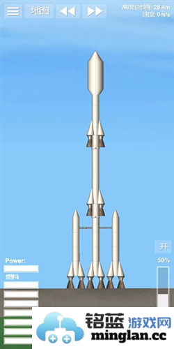 宇宙飞行模拟器最新版官方直版_宇宙飞行模拟器最新版免费下载82
