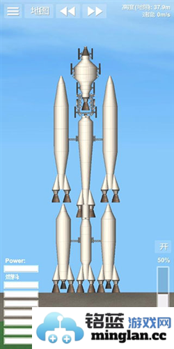 宇宙飞行模拟器最新版官方直版_宇宙飞行模拟器最新版免费下载82