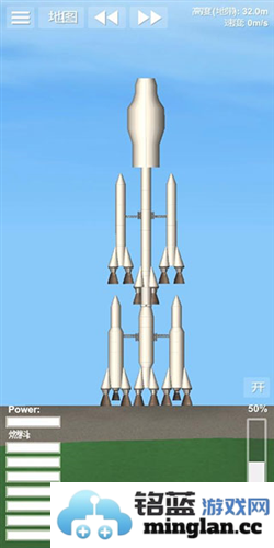 宇宙飞行模拟器最新版官方直版_宇宙飞行模拟器最新版免费下载82