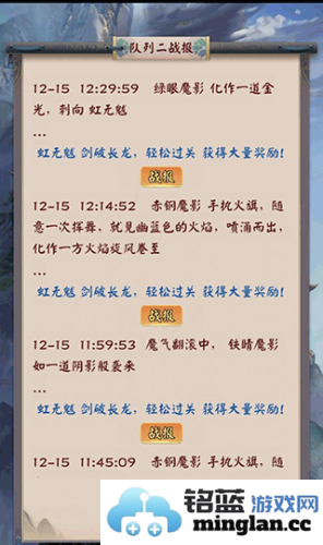无限流修仙模拟器免广告版官方直版_无限流修仙模拟器免广告版免费下载3.1