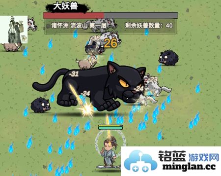 无限流修仙模拟器免广告版官方直版_无限流修仙模拟器免广告版免费下载3.1